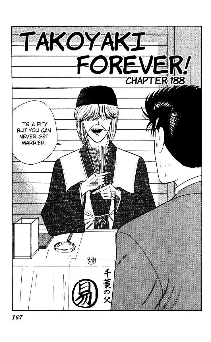 Kyou Kara Ore Wa!! Chapter 188 1